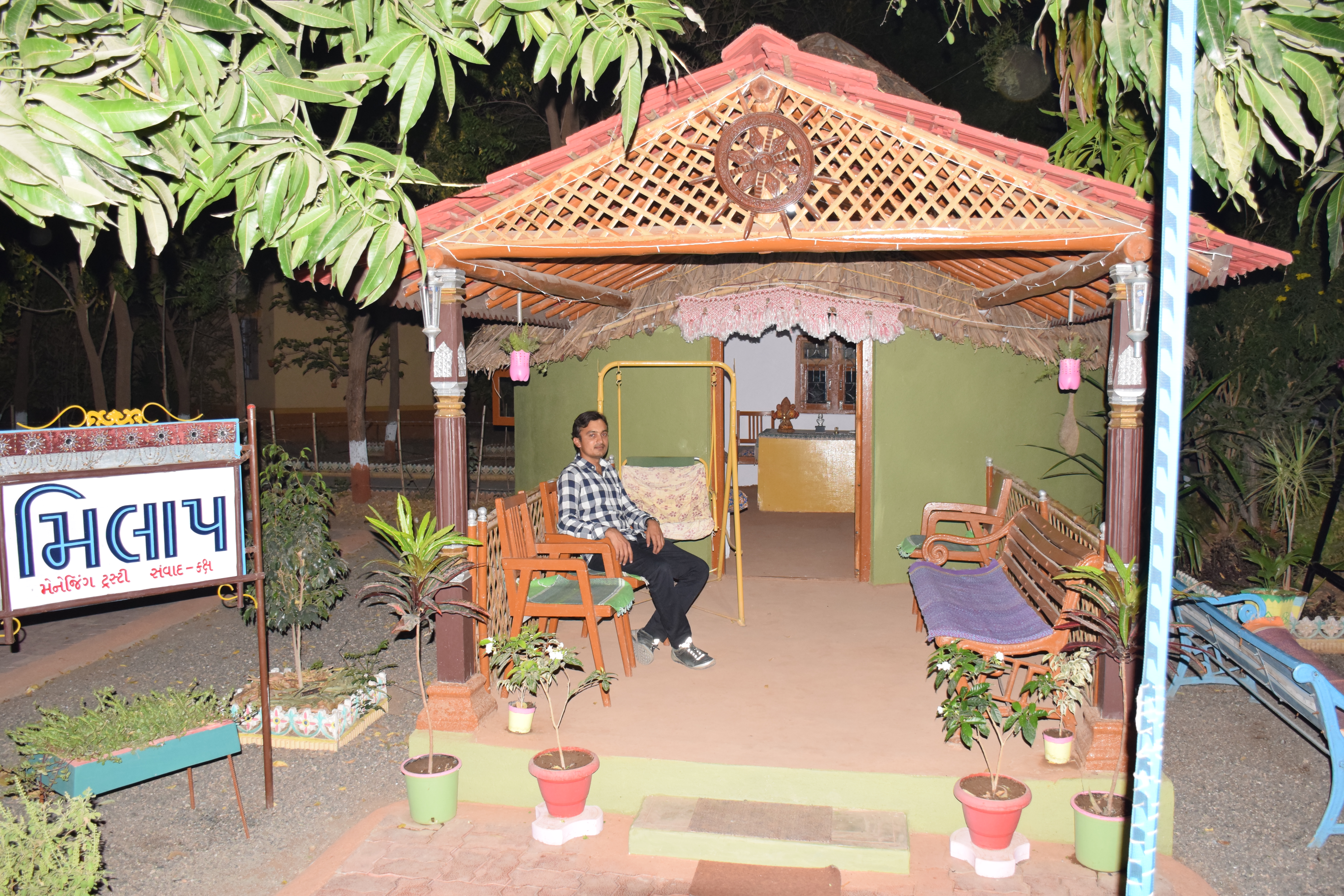 Imtiyaz Beleem, Research Scholar