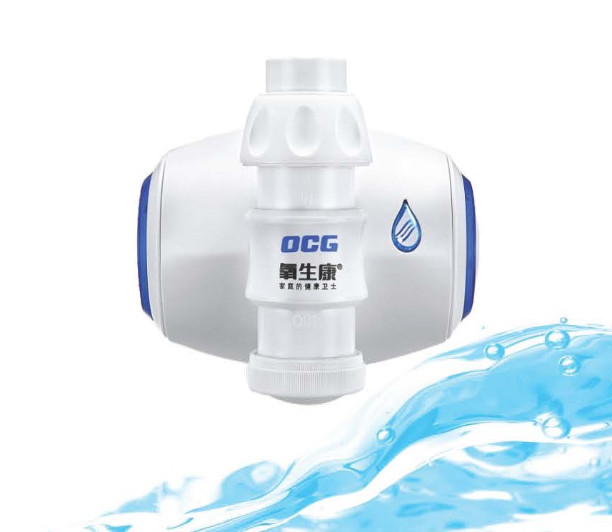 Rural Water Treatment Programs