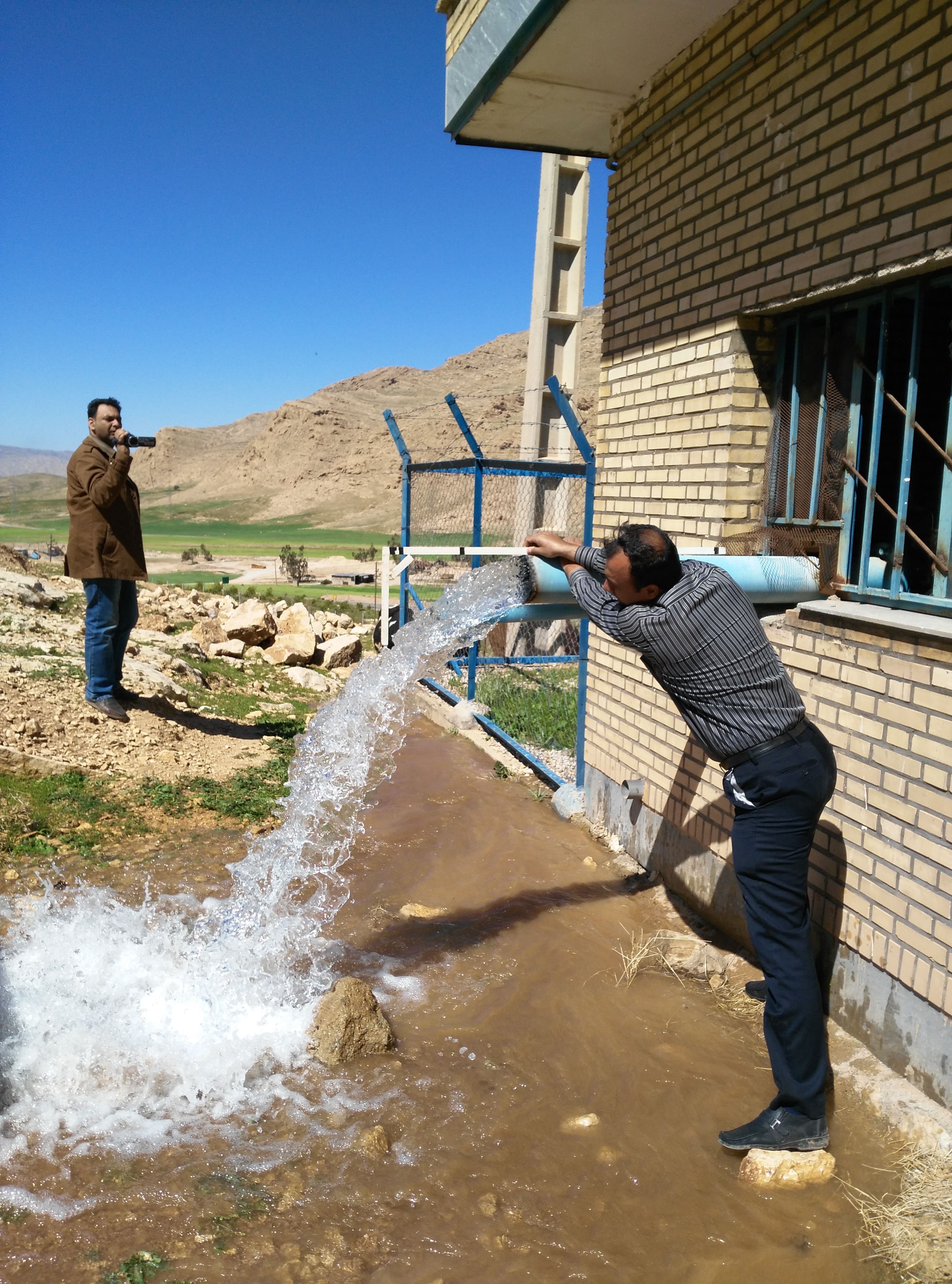 Groundwater