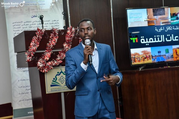 Mustafa Mohemmed, Water Resources Engineer M.Sc | Project Engineer at ZOA