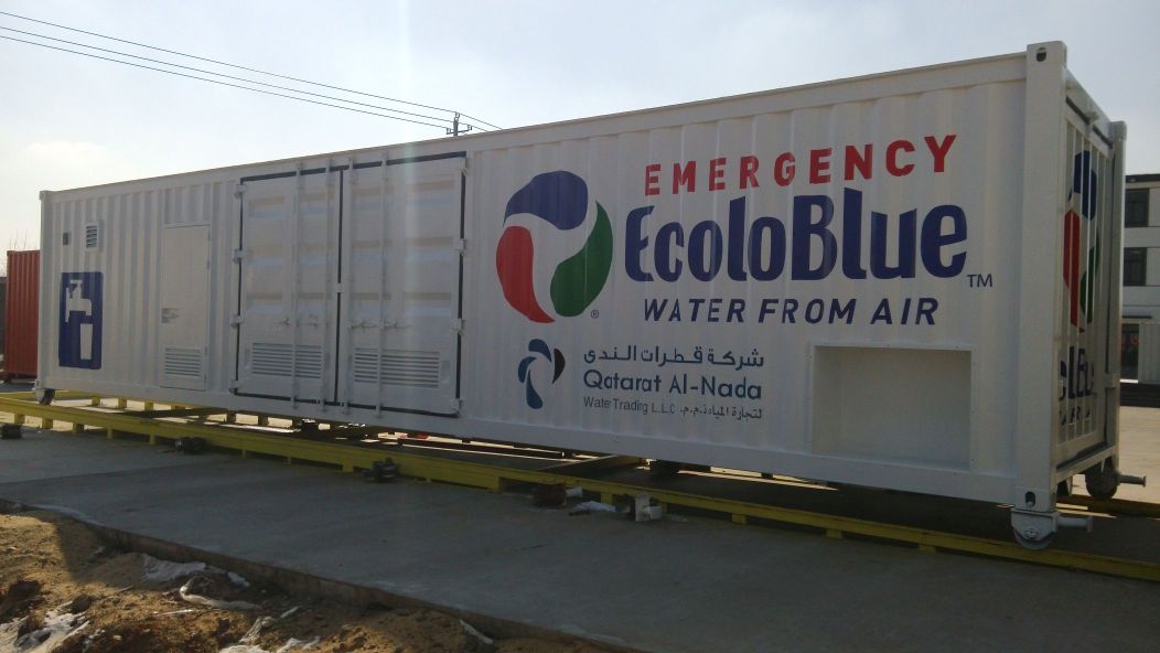 EcoloBlue Products and Solutions
