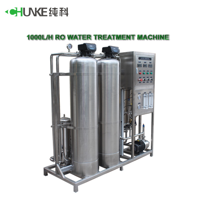 Chunke RO Water Treatment