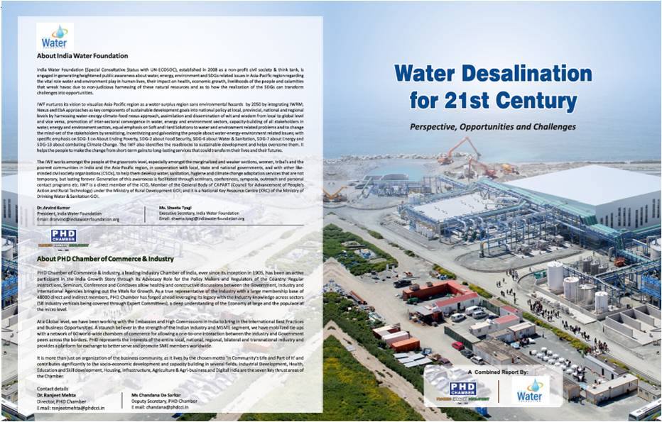 India Water Foundation