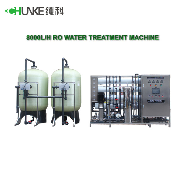 Chunke RO Water Treatment