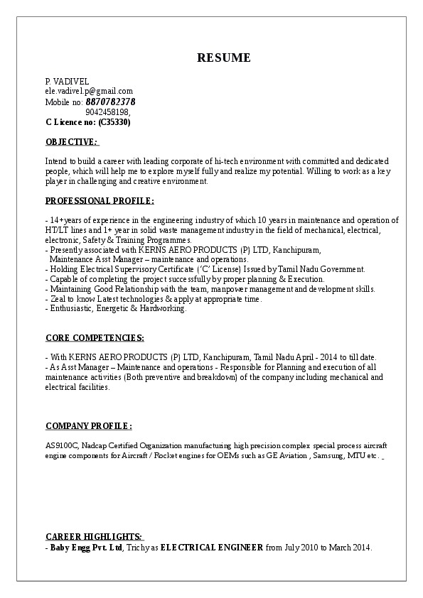 vadivel paulmanickam