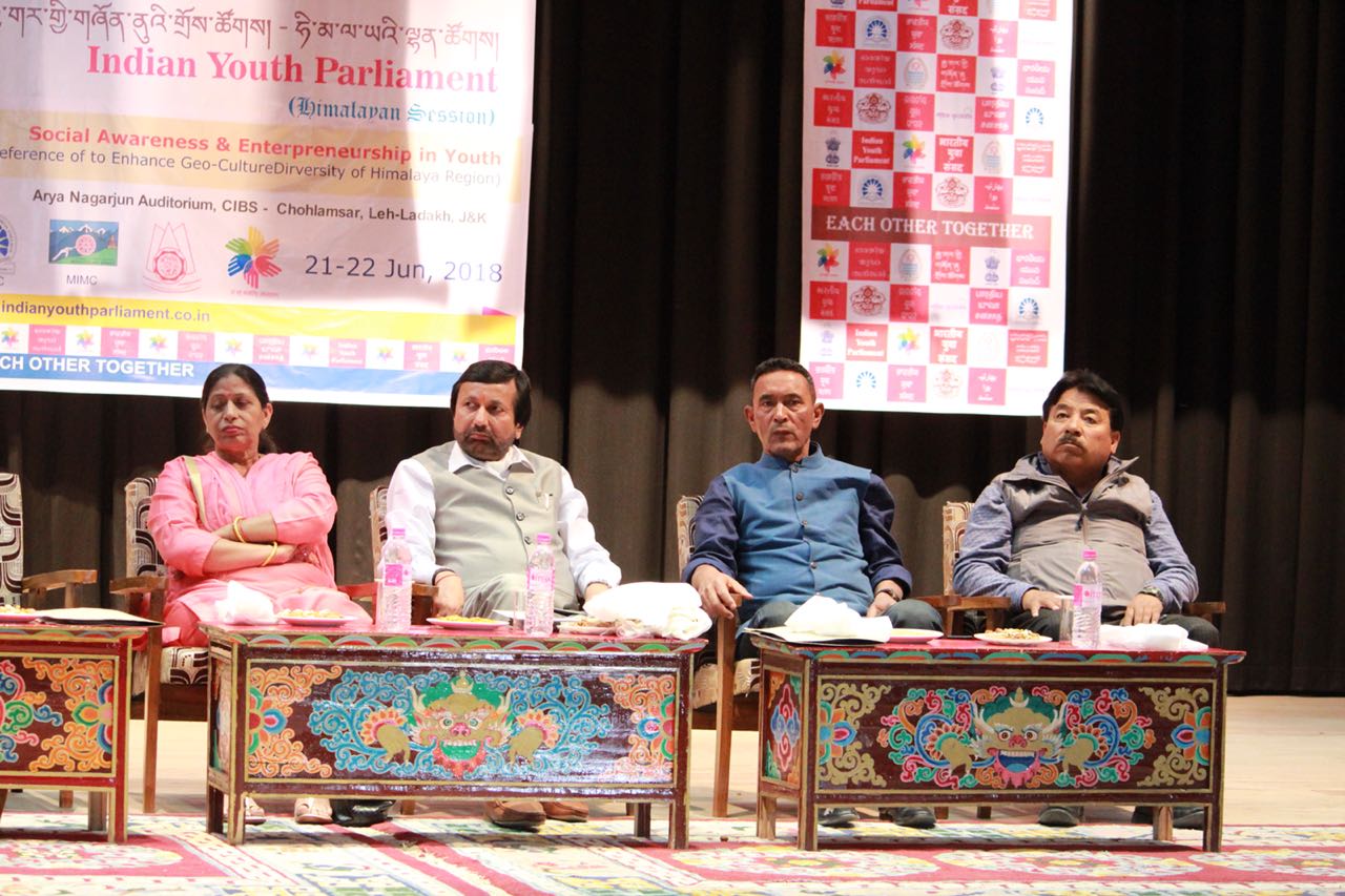 Indian Youth Parliament - Leh Session