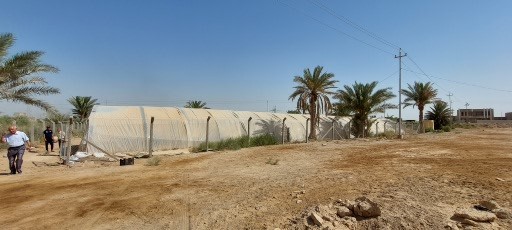 Iraq2022