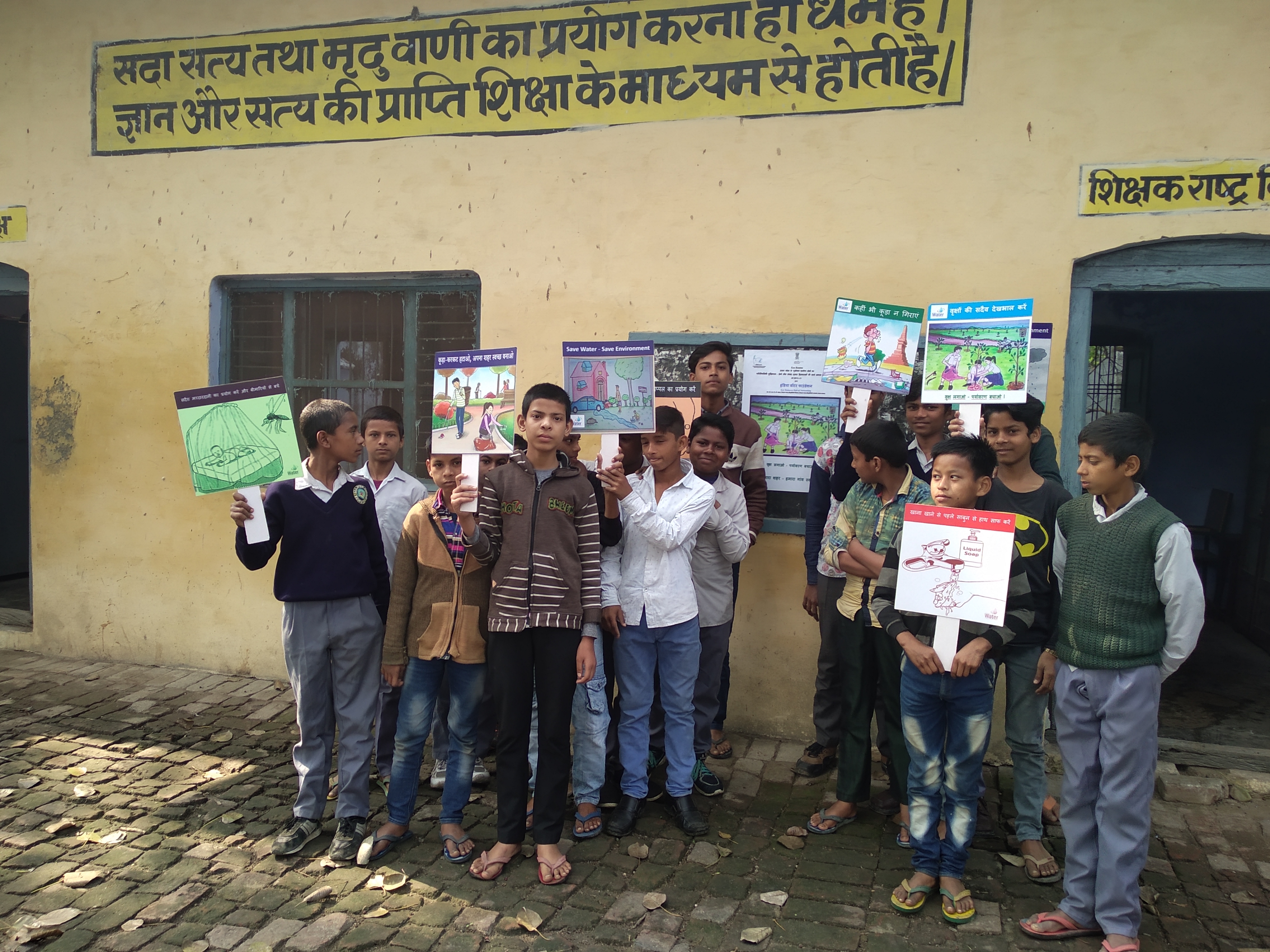 India Water Foundation