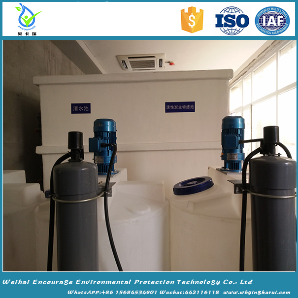 Sewage treatment plant for wastwater mixed with  lab. sewage
