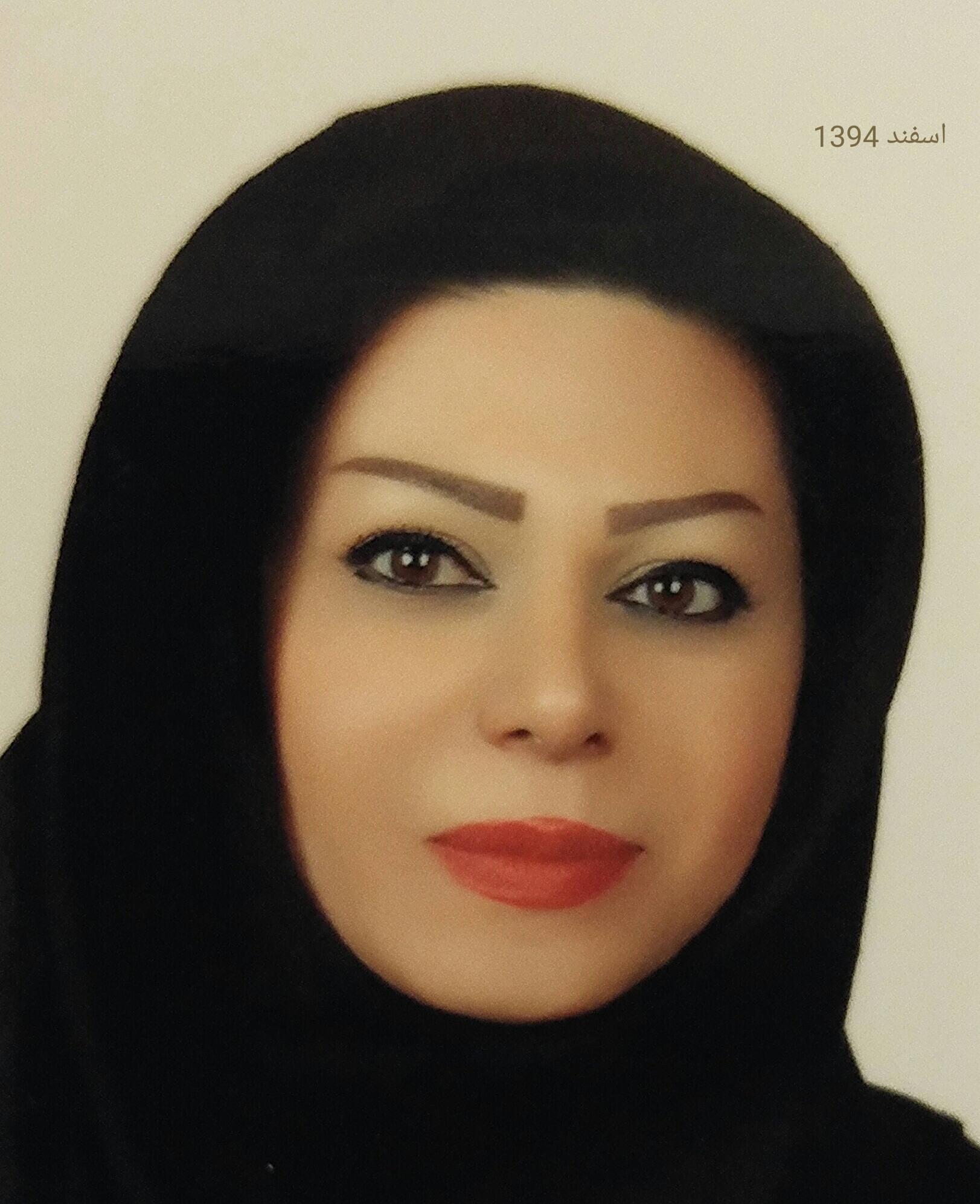 arezoo ahmadiaras, Ph.D in Environmental Engineering