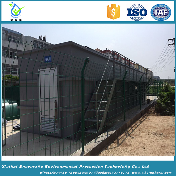 wastewater treatment plant 200m3/d