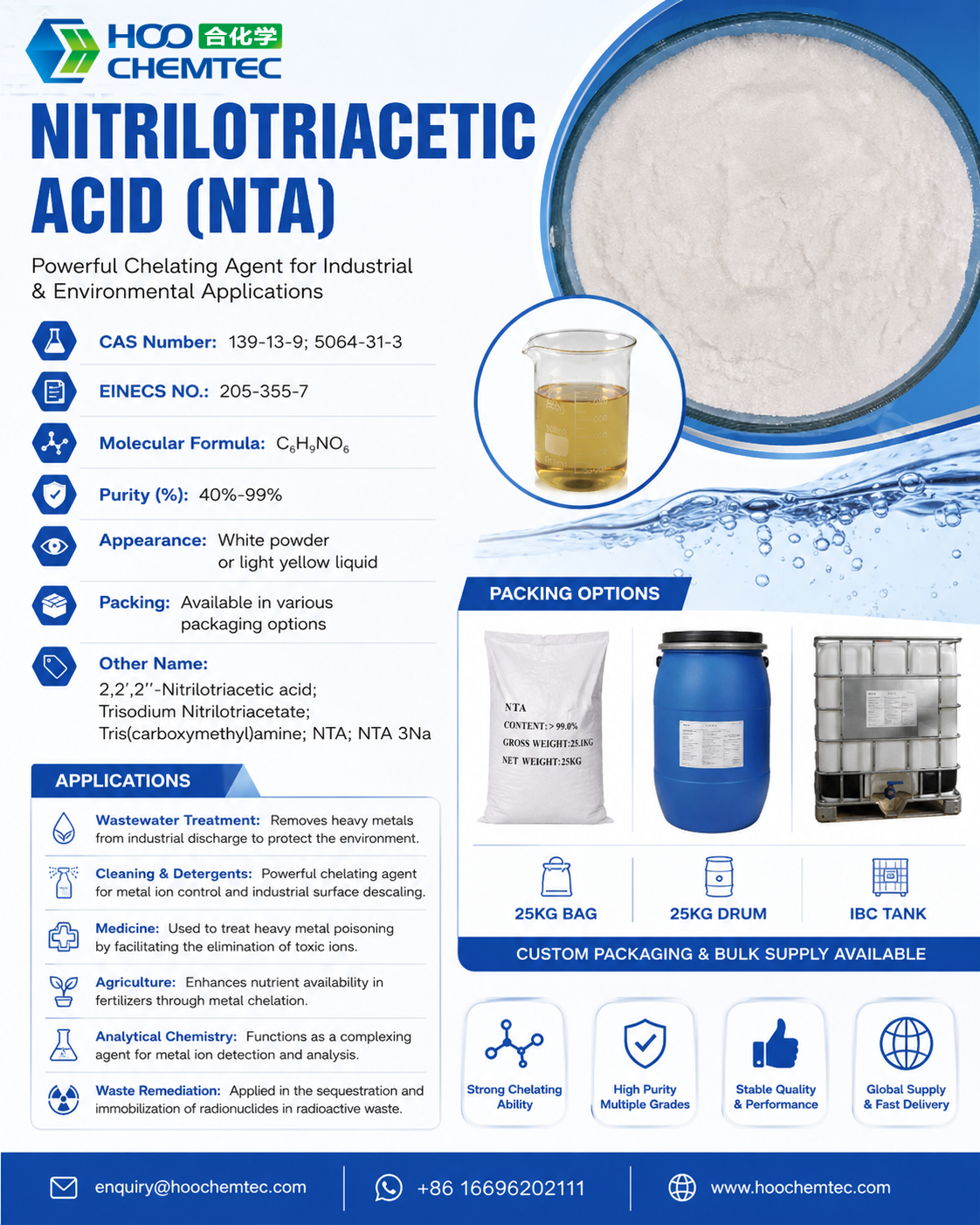 Why is NTA used in industrial formulations?Many industrial processes face challenges caused by metal ions such as calcium, magnesium, and heavy ...