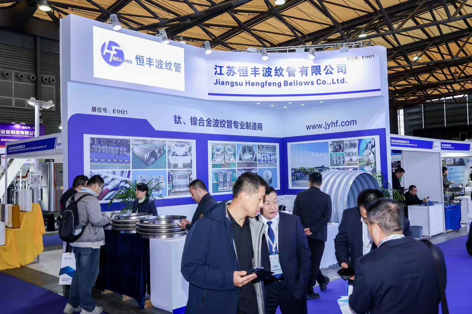 Previous Exhibitors