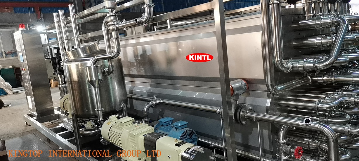 tubular UHT sterilizer