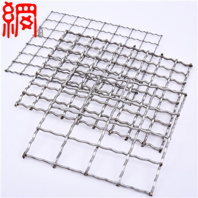 top quality wire cloth and wire screen