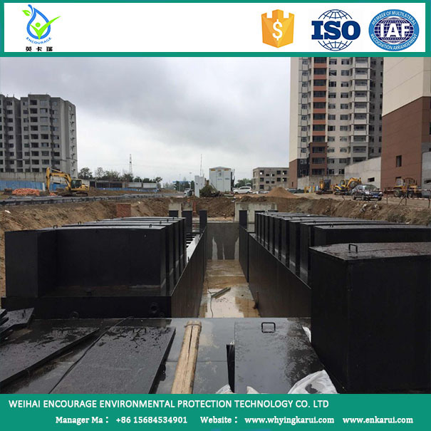 1000m3/d MBR wastewater reuse plant