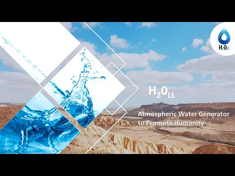 H2OLL   short presentation