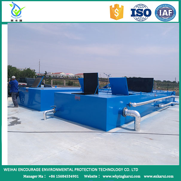 wastewater treatment plant