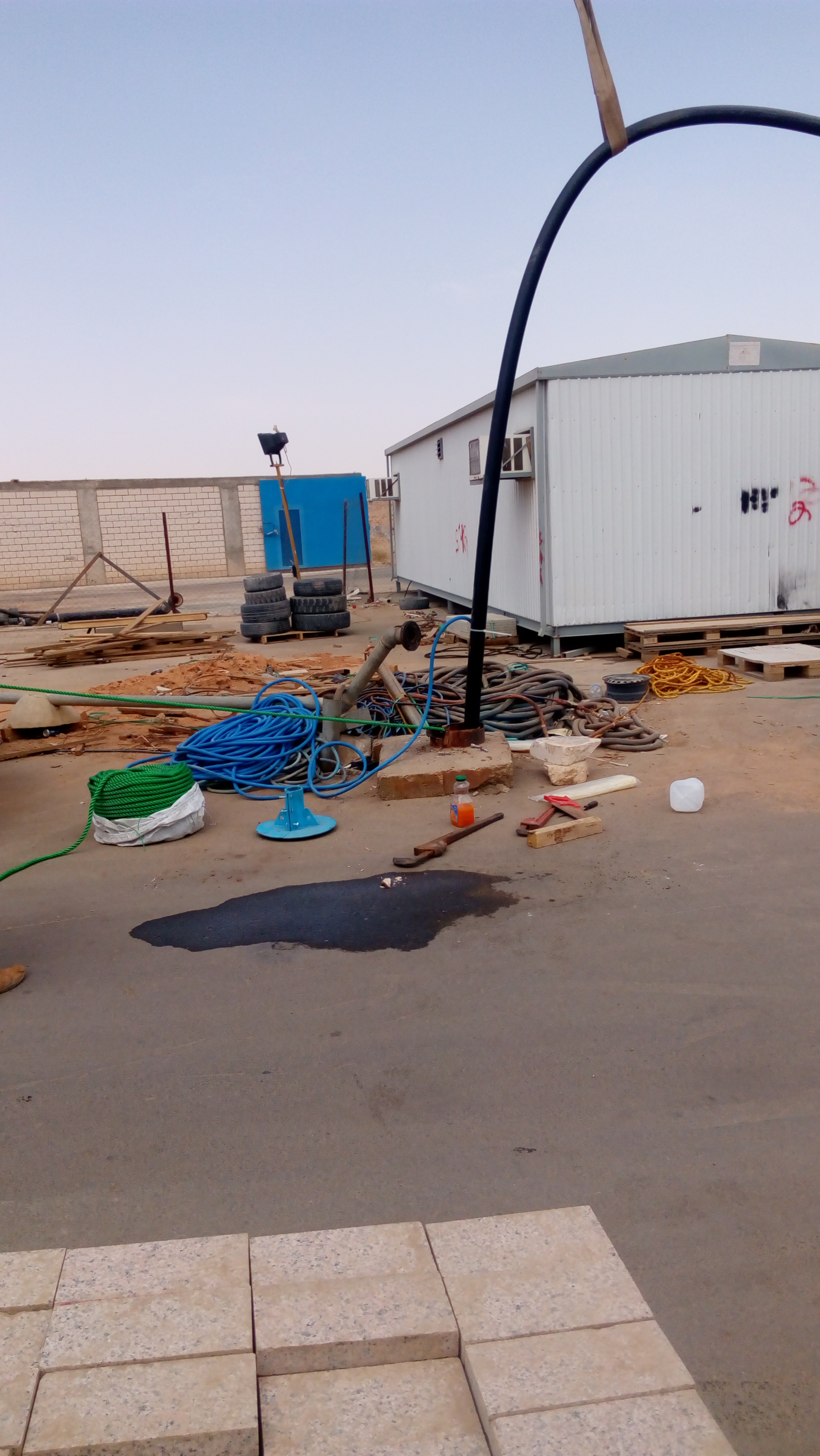 Foreman - Operations Water & Wastewater