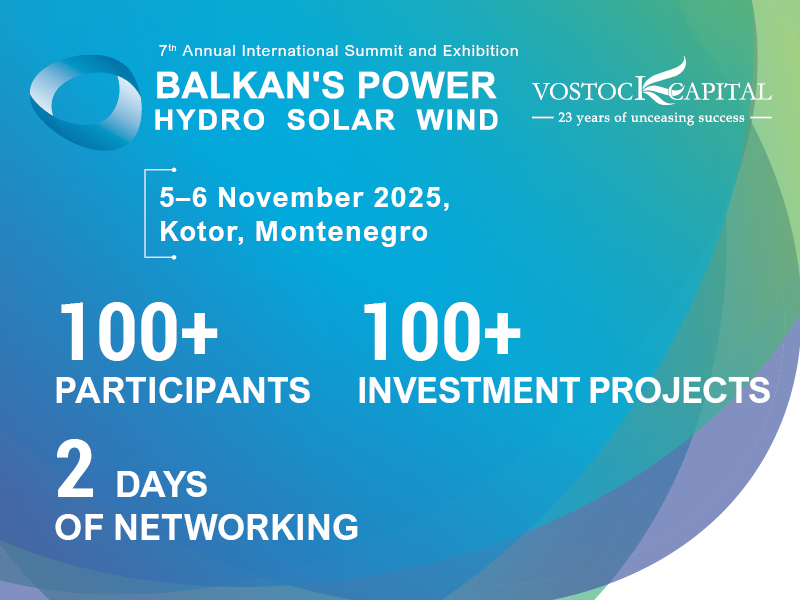 7th Annual International Summit and Exhibition Balkan’s Power