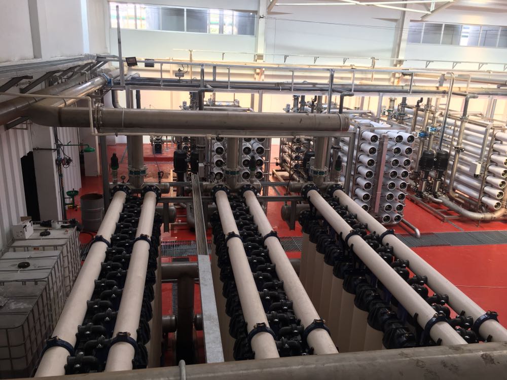 DEMINERALIZED WATER PLANT
