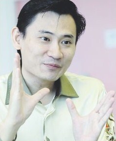 Harry Chong, Universiti Malaysia Sabah - Academician