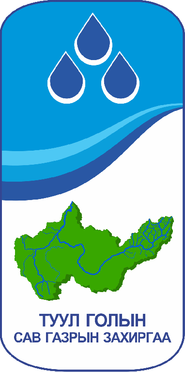 Tuul River Basin Authority