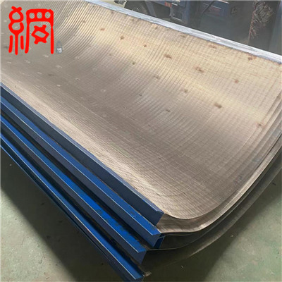 sieve bend screen
