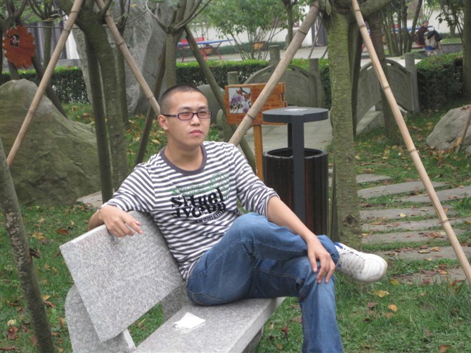 JIANG CHAO, school - student
