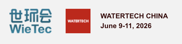WaterTech China