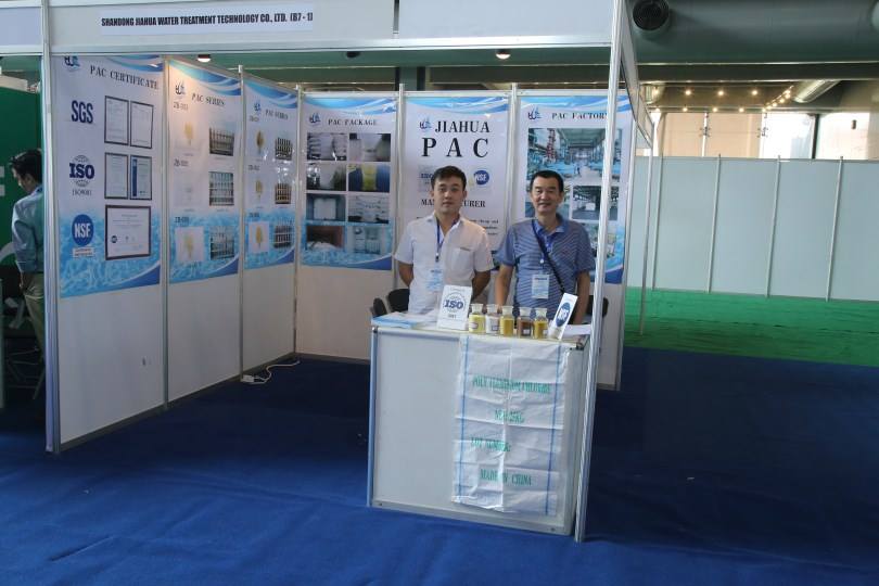 Pak Water Expo 2018