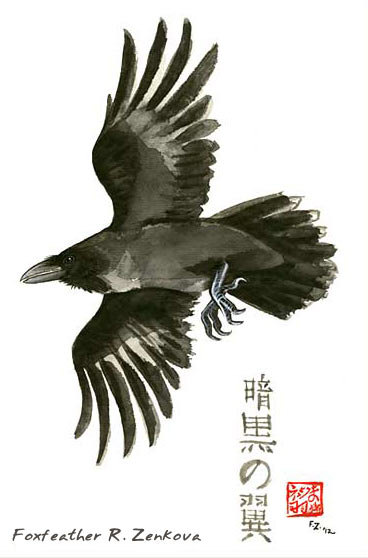 James Cusack is Right - ...
