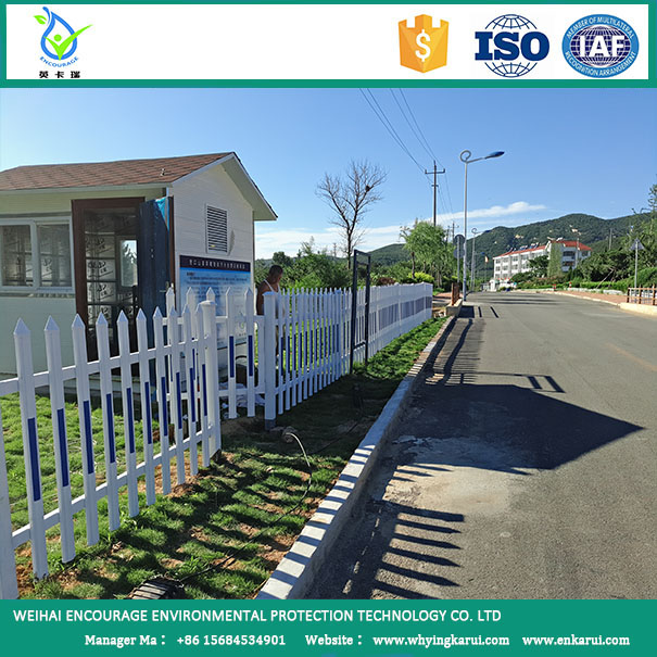 wastewater treatment 100m3/d  FRP