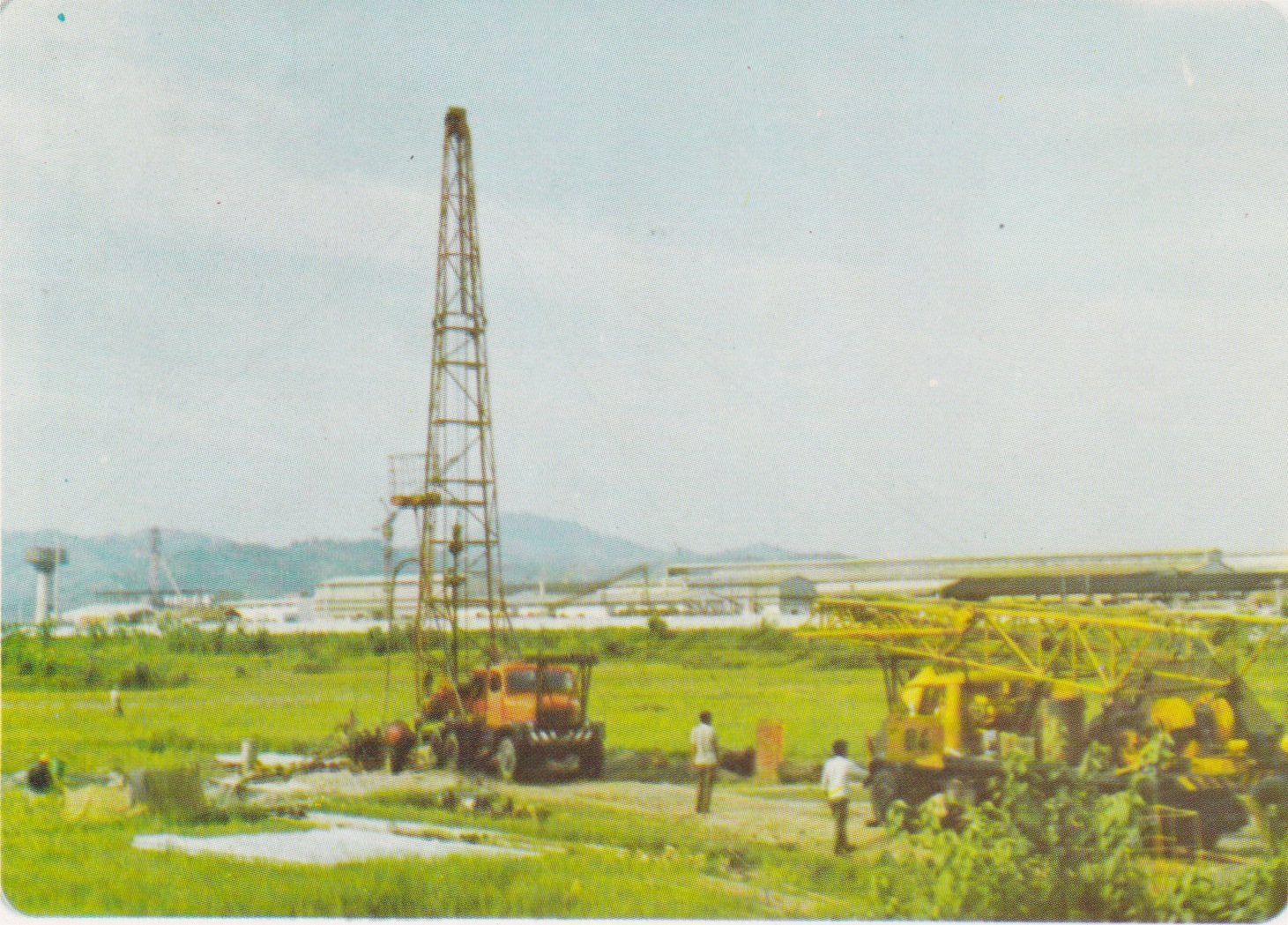 Indonesia Water Supply Projects - SUPRA