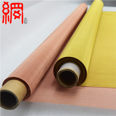 top quality wire cloth and wire screen