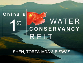 China's First Water Conservancy Facility REIT