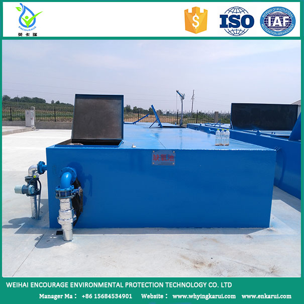 wastewater treatment plant