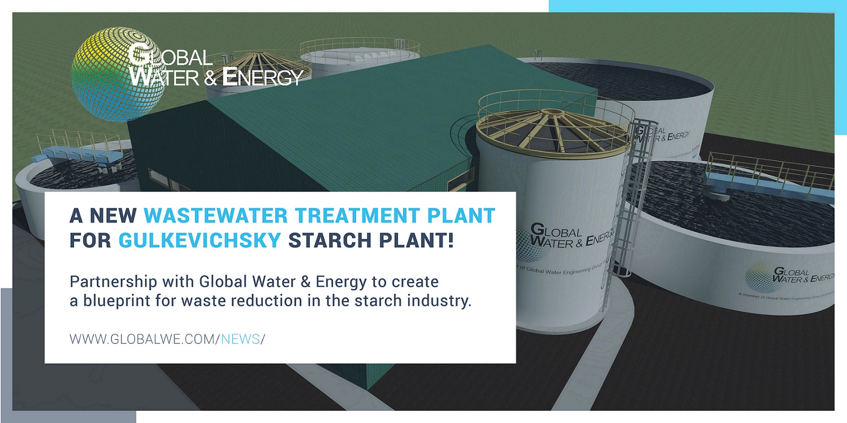 Gulkevichsky Starch Factory – Global Water & Energy to create a blueprint for waste reduction