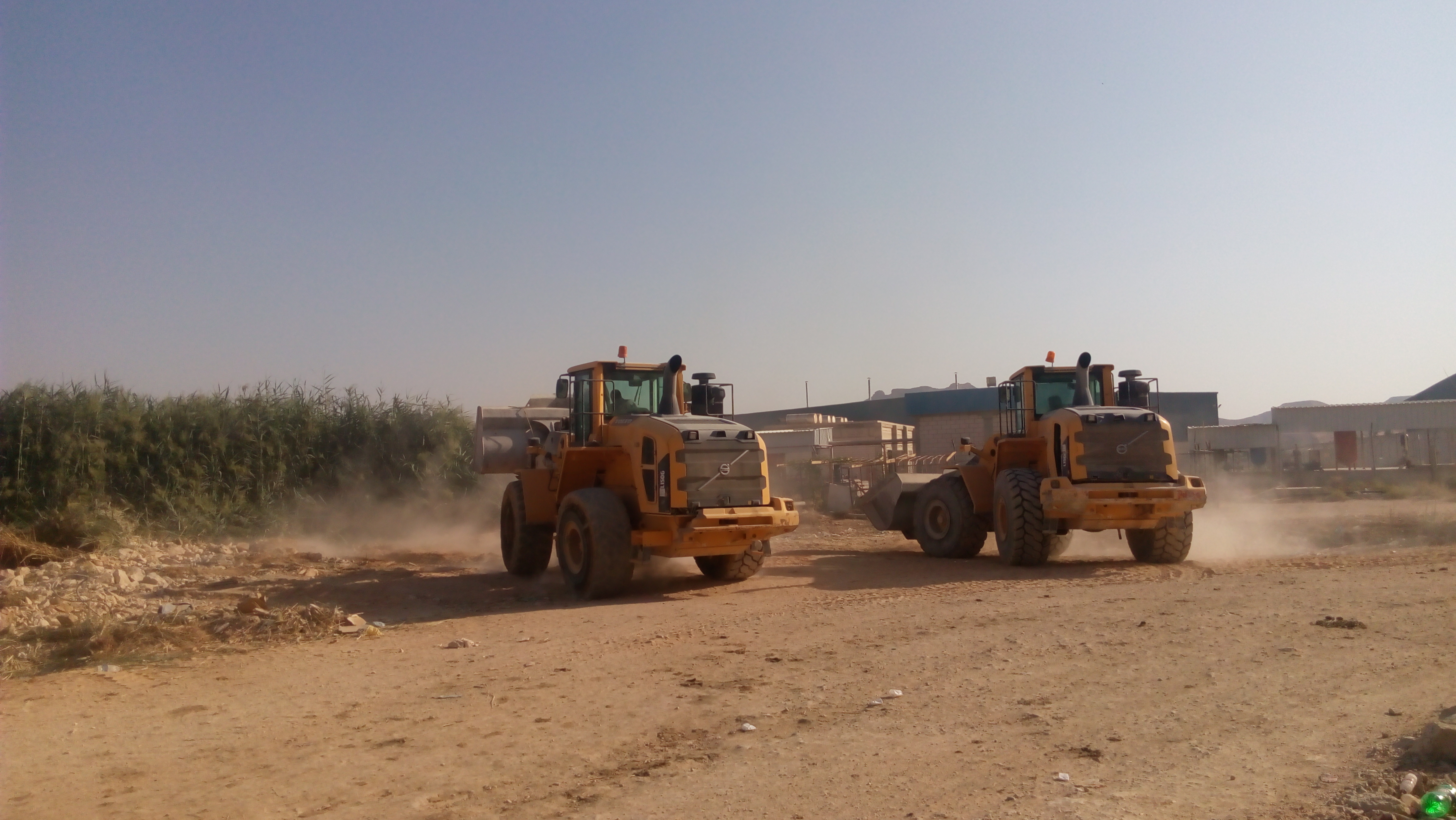 Foreman - Operations Water & Wastewater