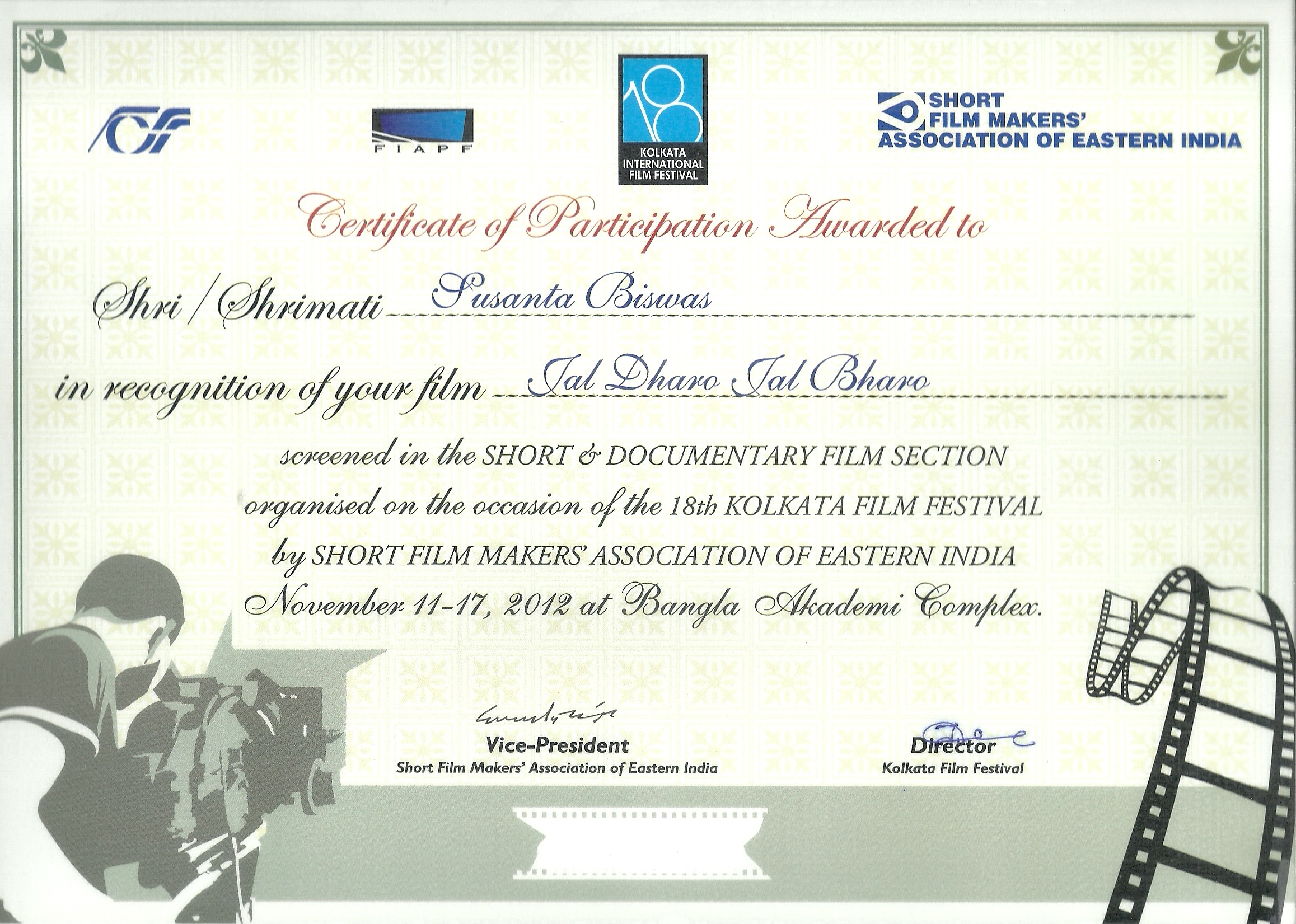 SUSANTA BISWAS Documentary Film on Water Resource Management