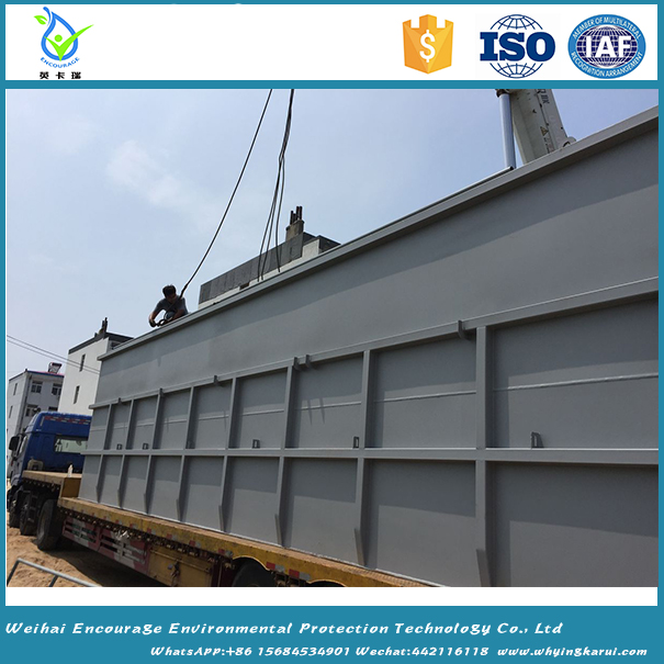 wastewater treatment plant 200m3/d
