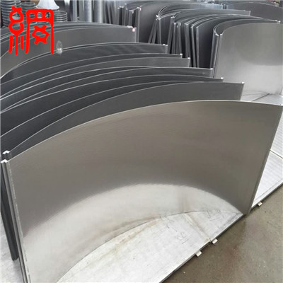 sieve bend screen