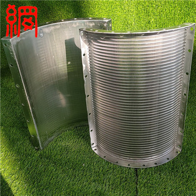 sieve bend screen