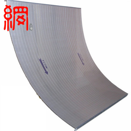 sieve bend screen