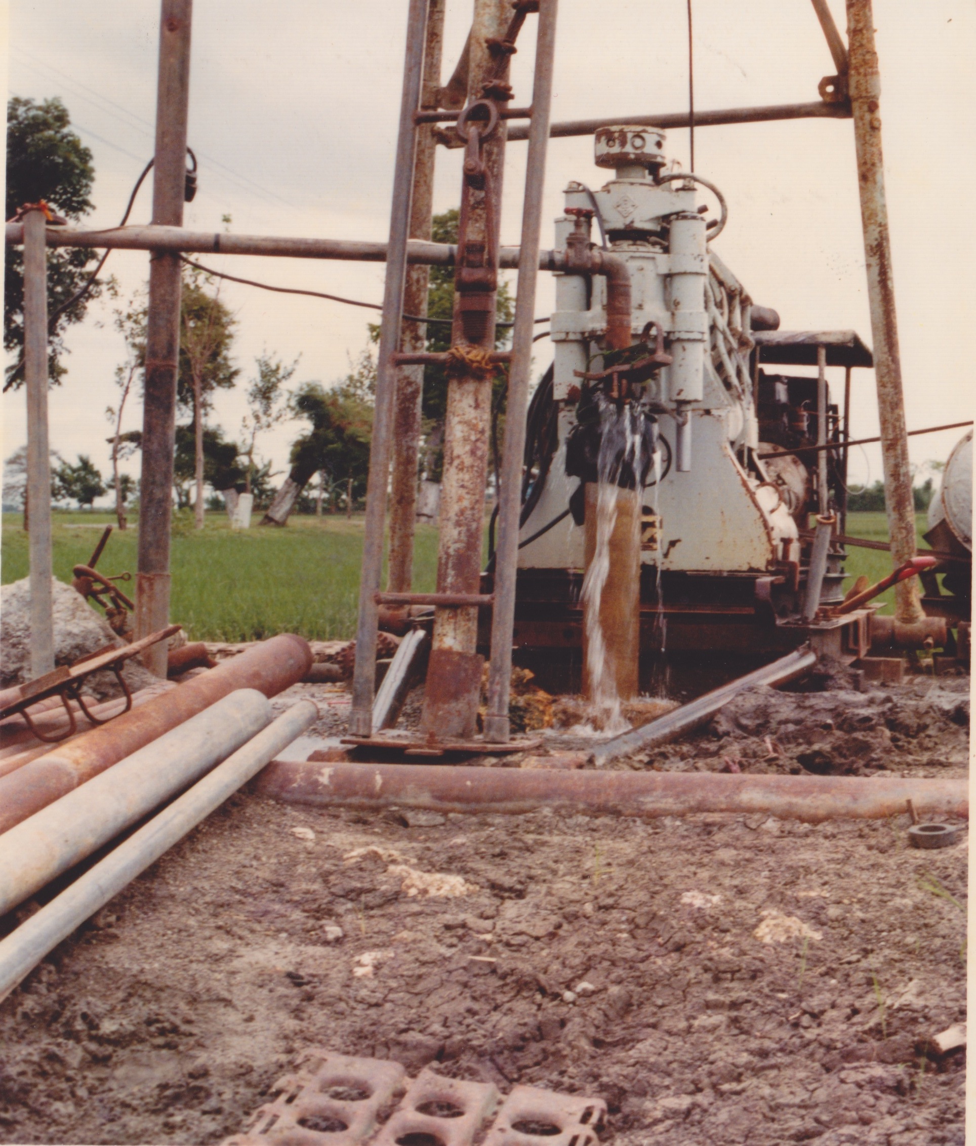 Indonesia Water Supply Projects - SUPRA