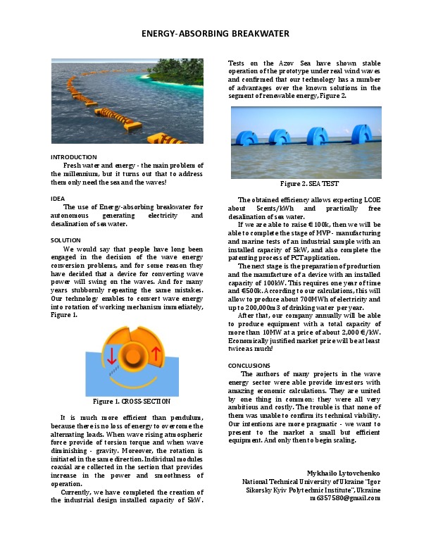 UKRAINE_ENERGY-ABSORBING_BREAK ...