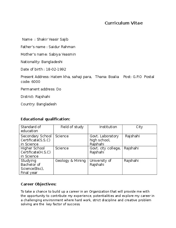 shakir yeasir  sajib, University of Rajshahi - Student