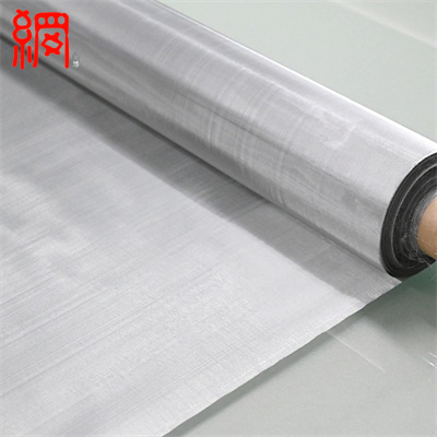 top quality wire cloth and wire screen