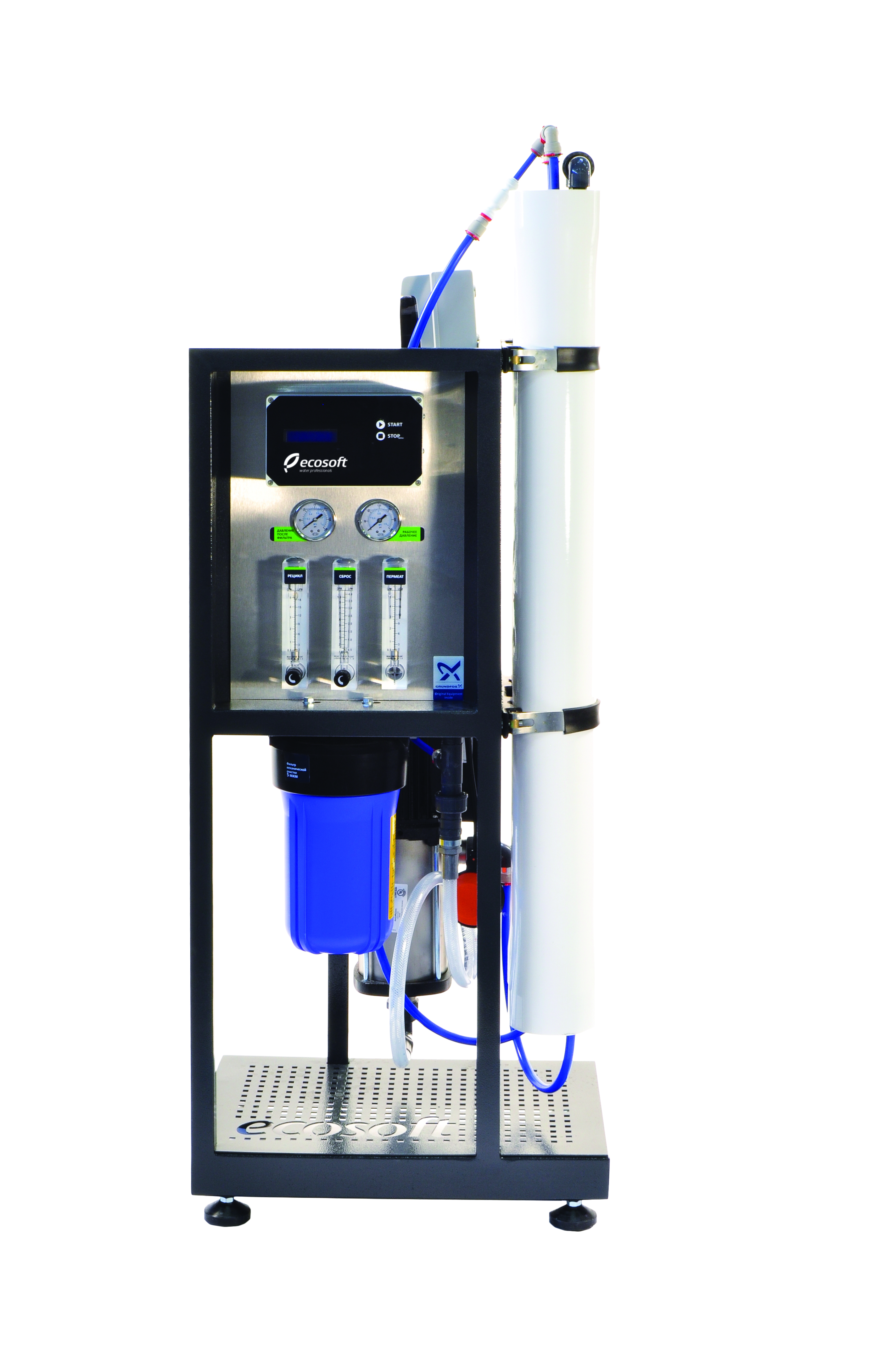 Commercial Reverse Osmosis Systems Manufacturer