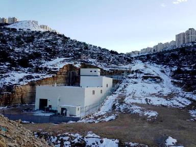 Alteereh MBR Facility, Ramallah, Palestine